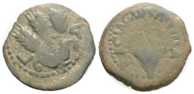 Judaea. Jerusalem. Agrippa I AD 37-43. Prutah AE, 2,5 g. 18,2 mm.