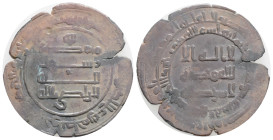 Medieval
Islamic, 'Abbasid Caliphate,. Al-Rashid (170-193 AH/ 786-809 AD) AR Dirham (25,7 mm, 3,5 g)