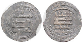 Medieval
Islamic, 'Abbasid Caliphate,. Al-Rashid (170-193 AH/ 786-809 AD) AR Dirham (26,4 mm, 3,5 g)
