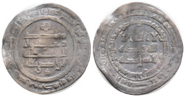 Medieval
Islamic, 'Abbasid Caliphate,. Al-Rashid (170-193 AH/ 786-809 AD) AR Dirham (26,2 mm, 3,9 g)