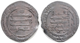 Medieval
Islamic, 'Abbasid Caliphate,. Al-Rashid (170-193 AH/ 786-809 AD) AR Dirham (26,6 mm, 2,2 g)