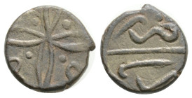 Medieval 
İslamic coins AE Bronze, 1 g. 10,9 mm.