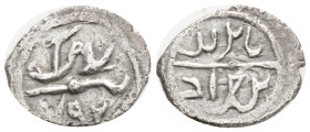 Islamic silver coins 1 g. 15,6 mm.