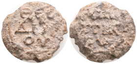 Byzantine Lead Seal, 12,4 g. 26,2 mm.