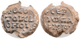 Byzantine Lead Seal, 12 g. 25,2 mm.
