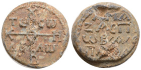 Byzantine Lead Seal (9th- 10th centuries)
12,2 g 25.4mm
