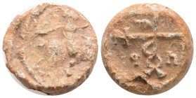 Byzantine Lead Seal (9th- 10th centuries)
11,3 g 18,5 mm