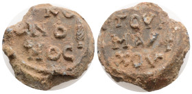 Byzantine Lead Seal, c. 7th-12th century (23 mm, 10,4 g,