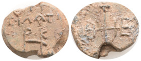 Byzantine Lead Seal, c. 7th-12th century (22,7 mm, 12,3 g,