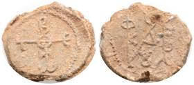Byzantine Lead Seal ( 7-8 th centuries)
Obv: Cruciform monogram
Rev: Cruciform monogram (12 g, 27,9 mm.)