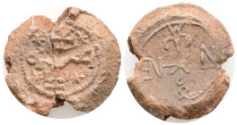 Byzantine Lead Seal ( 7-8 th centuries)
Obv: Cruciform monogram
Rev: Cruciform monogram (16,9 g, 28,7 mm.)