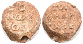 Byzantine Lead Seal (8-9 th century)
Obv: three lines of writing. 
Rev: three lines of text. (10,9 gr, 22,2 mm )
