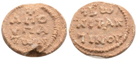 Byzantine Lead Seal (8-9 th century)
Obv: three lines of writing. 
Rev: three lines of text. (12,1 gr, 23,4 mm )