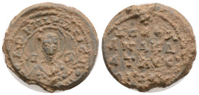 Byzantine Lead Seal 6,4 g. 22,2 mm.