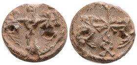 Byzantine Lead Seal, c. 7th-12th century (21,8 mm, 12,9 g,