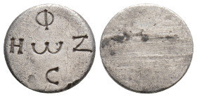 Byzantine, Weight, 
AE 6 Nomismata (12,1 mm, 1,34 g). Φ/HωZ/C