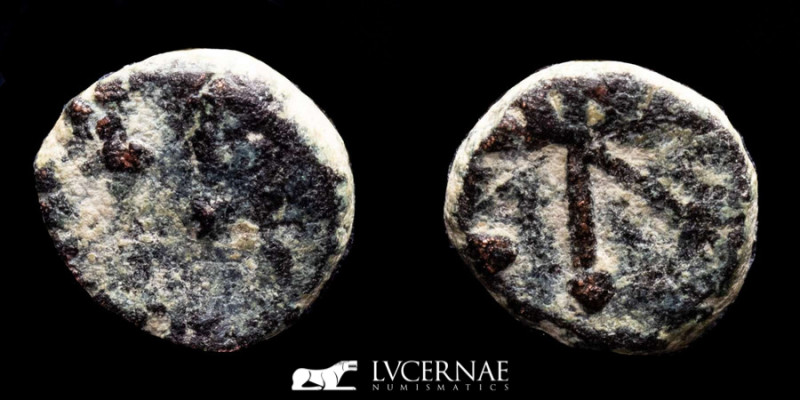 Visigoths, c. 5th- 6th century. Æ Nummus (0,53 g. 8 mm).
 
Chi-Rho.

Cross. 

Go...