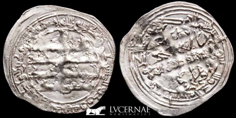 Spain - Indipendent Emirate of Córdoba - Muhammad I (238-273 / 852-886)

Silver ...