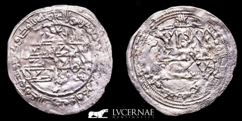 Spain - Independent Emirate of Córdoba - Muhammad I (238-273 / 852-886). Silver ...