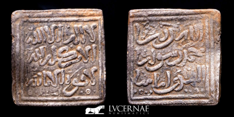 Spain - Al-Andalus. Period Almohad (1160 - 1260) Sevilla Mint. 

Silver square d...
