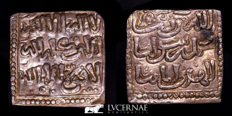Spain,Period Almohad (1160 - 1260)

Silver square dirham (1.55 g., 14 mm.), Isla...
