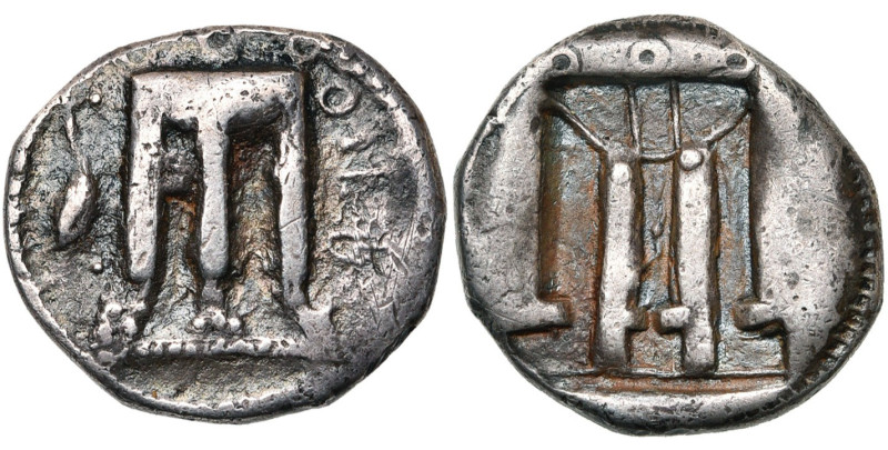 BRUTTIUM, CROTONE, AR statère, vers 480-450 av. J.-C. D/ PO Trépied. Dans le ch...