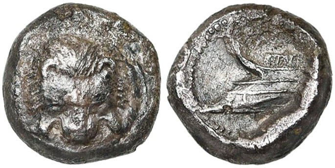 SICILE, ZANKLE, AR diobole, 494-490 av. J.-C. D/ Mufle de lion de f. R/ Proue d'...