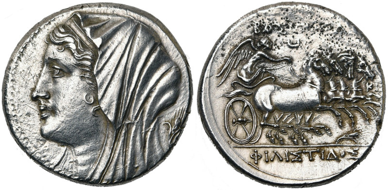 SICILE, SYRACUSE, Hiéron II (275-216), AR 16 litres. Au nom de la reine Philisti...