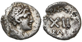 SICILE, SYRACUSE, Hiéron II (275-216), AR 2 chalques, vers 240 av. J.-C. D/ T. diad. d'Héraclès à d. Derrière, massue. R/ Large XII. Au-dessus, ΣYPAKO...