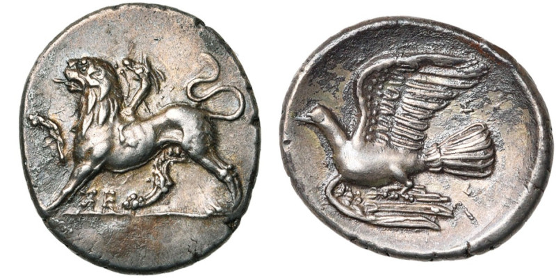 SICYONIE, SICYONE, AR drachme, vers 330-280 av. J.-C. D/ Chimère allant à g. Ent...