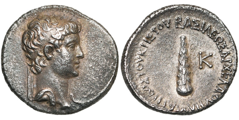 ROYAUME DE CAPPADOCE, Archélaos (-36-17), AR drachme, 17-16 av. J.-C. D/ T. diad...