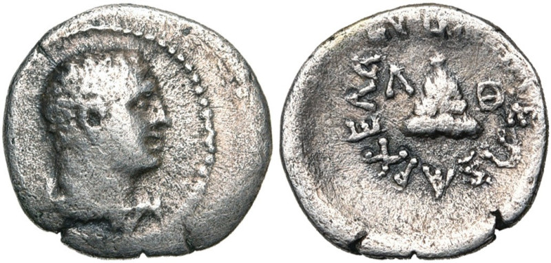 ROYAUME DE CAPPADOCE, Archélaos (-36-17), AR hémidrachme, 3-4. D/ T. d'Héraclès ...