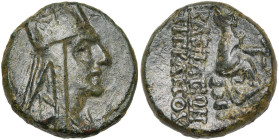 ROYAUME D'ARMENIE, Tigrane II (95-56), AE 4 chalques. D/ B. du roi à d., coiffé de la tiare. R/ ΒΑΣΙΛΕΩΣ/ ΒΑΣΙΛΕΩN/ TIΓPANOY La Tyché d'Antioche assis...