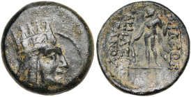 ROYAUME D'ARMENIE, Tigrane II (95-56), AE 2 chalques. D/ B. du roi à d., coiffé de la tiare. R/ Héraclès deb. à g., la dépouille de lion sur le bras d...