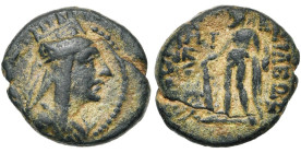 ROYAUME D'ARMENIE, Tigrane II (95-56), AE chalque. D/ B. du roi à d., coiffé de la tiare. R/ Héraclès deb. à g., la dépouille de lion sur le bras d., ...
