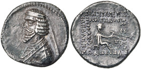 ROYAUME PARTHE, Phraates III (70-57), AR drachme, Mithradatkart. D/ B. diad. à g. R/ Archer assis à d., ten. un arc. Sous l'arc, . Sellwood 36/12; Sh...