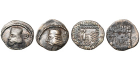 ROYAUME PARTHE, lot de 2 drachmes frappées à Ecbatane: Vardanes II (griffes) et Vologases Ier (revers presque entièrement effacé). Sellwood 69/14 et 7...
