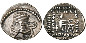 ROYAUME PARTHE, Vologases Ier (51-78), AR drachme, Ecbatane. D/ B. diad. à g. R/ Archer assis à d., ten. un arc. Sous l'arc, . Sellwood 70/13; Shore ...