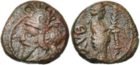 ROYAUME PARTHE, Osroes Ier (109-129), AE tétrachalque, 127-128, Séleucie. D/ B. dr. à g., barbe pointue, coiffé d'une tiare ornée de crochets (?) et d...
