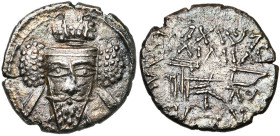 ROYAUME PARTHE, Vologases V (191-208), AR drachme, Ecbatane. D/ B. de f., avec une longue barbe pointue, les cheveux rassemblés en trois boules. R/ Ar...