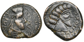 ROYAUME DE CHARACENE, Maga (2e s.), AE tétradrachme. D/ B. barbu, diad., dr. à d., coiffé d'une tiare. R/ T. à d., les cheveux disposés en sept larges...