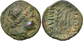 SCYTHIE, SCYTHES DE BALKH, AE tétradrachme, 1er s. av. J.-C. Imitation des tétradrachmes d'Hélioclès. D/ B. diad. à d. R/ Zeus deb. de f., ten. le fou...