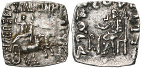 ROYAUME INDO-SCYTHE, Maues (90-57), AR drachme. D/ Divinité r. ten. un sceptre et un conducteur, ten. les rênes, dans un bige à d. R/ Zeus assis à g.,...