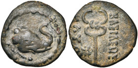 ROYAUME INDO-SCYTHE, Maues (90-57), AE hémiobole, Kohat. D/ T. d'éléphant à d. R/ ΒΑΣΙΛΕΩΣ/ MAYOY Caducée. A g., . Senior, Indo-Scythian, 5.1; Mitch....