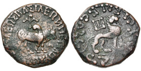 ROYAUME INDO-SCYTHE, Azès (-57-5), AE hexachalque, Taxila Sirsukh. D/ Zébu à d. Au-dessus, . En bas à d., . R/ Lion à d. Au-dessus, . Senior, Indo-...