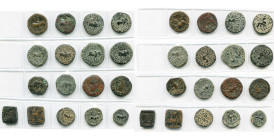 ROYAUME INDO-SCYTHE, Azès (-57-5), lot de 17 bronzes: hexachalque, Zébu/Lion (8); pentachalque, Eléphant/Zébu (2), Tyché/Hermès (2), Le roi chevauchan...