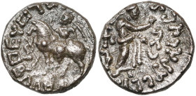 ROYAUME INDO-PARTHE, Abdagasès (55-65), billon drachme, Taxila Sirsukh. D/ Le roi à cheval à g. A g., . R/ Zeus deb. à d., ten. un long sceptre, le b...