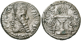ROYAUME SASSANIDE, Ardashir Ier (224-241), bill. tétradrachme. D/ B. à d., coiffé d'une tiare ornée d'une étoile. R/ Autel du feu. Göbl II/1/2; Mitch....