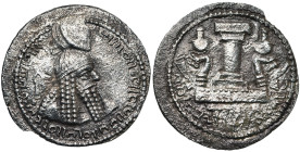 ROYAUME SASSANIDE, Ardashir Ier (224-241), AR drahm. Göbl III/2/2, 10; Mitch., ACW, 790; Sell. -. 3,41 g.

presque Très Beau