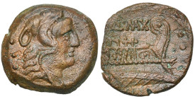 Q. Fabius Maximus, AE quadrans, 127 av. J.-C., Rome. D/ T. d'Hercule à d., coiffé de la dépouille de lion. Derrière, trois globules. R/ Proue à d. Au-...